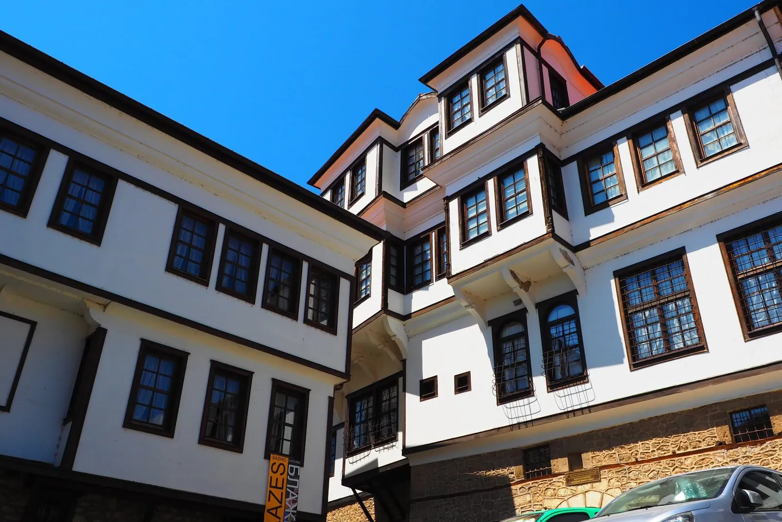 Robevci House