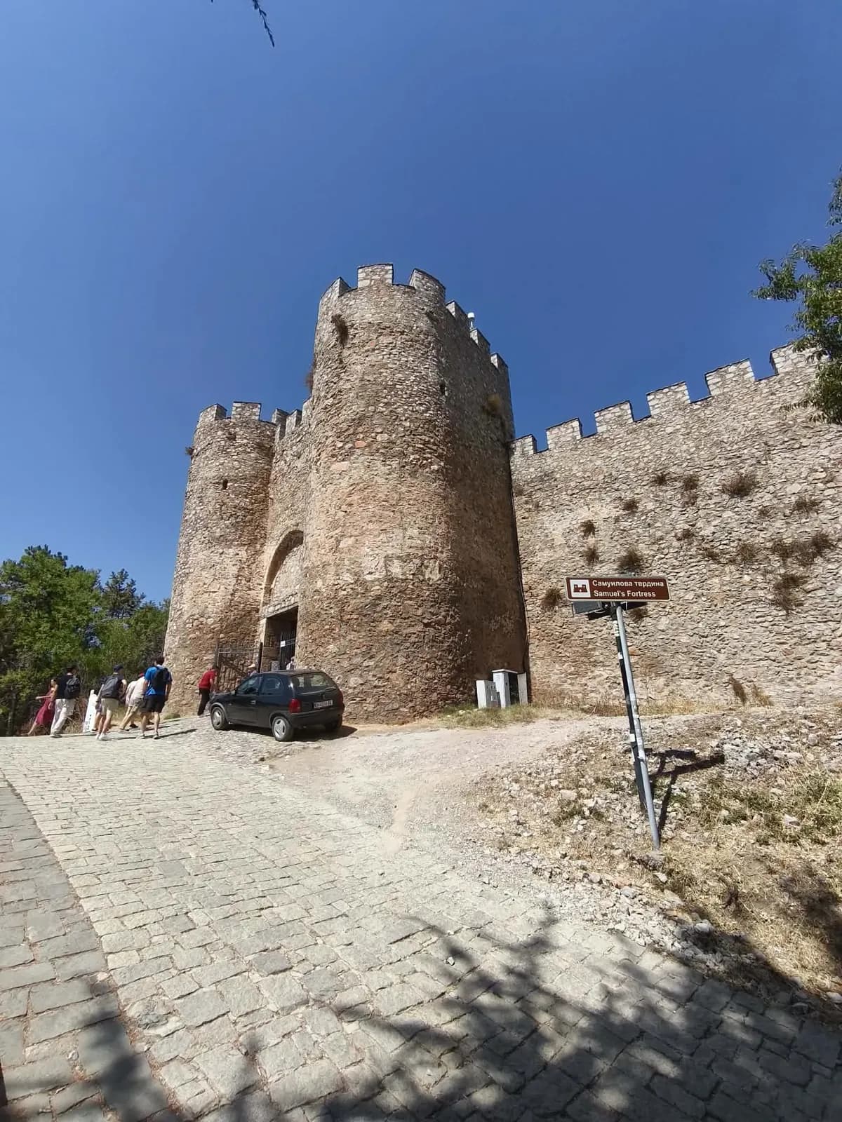 Samuel's Fortress